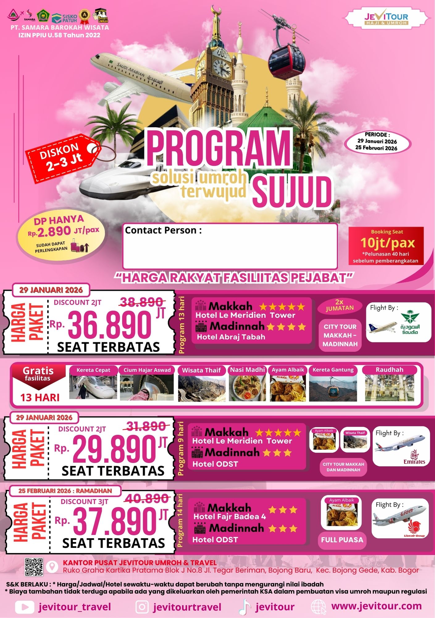 Promo Januari dan Februari 2026